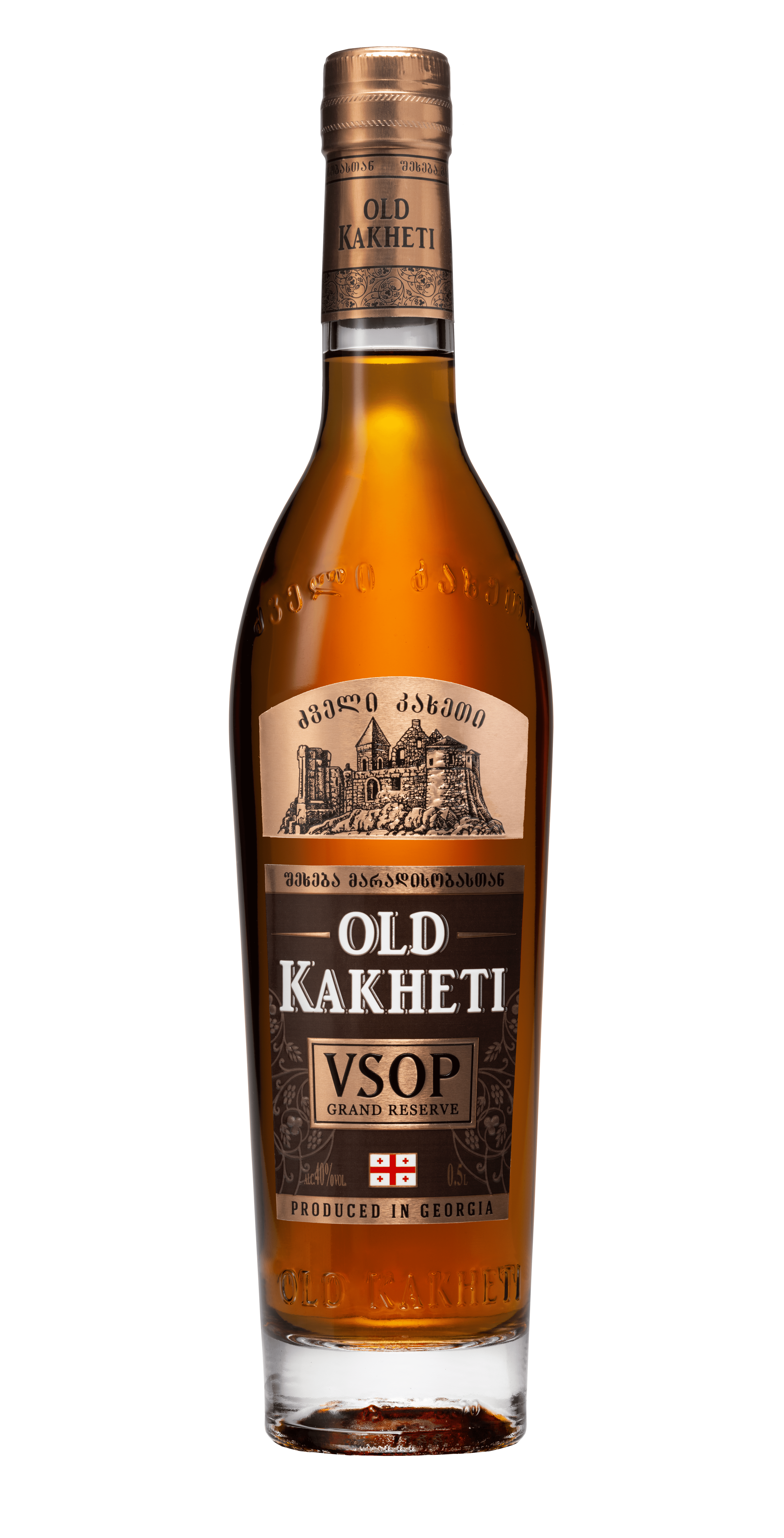 Бренді – V.S.O.P Reserve – 40% – Іберіка